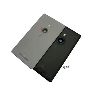 NOKIA 諾基亞 Asha 925 外殼後蓋適用於 Microsof lumia 930 外殼維修零件