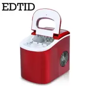 Portable Automatic Ice Maker - 12Kg/24H for Home, Bar, Coffee Shop