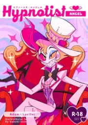Hazbin Hotel Fanzine Comic book Doujinshi Lucifer Adam Hypnotist Angel JP NEW