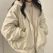 Plain Hooded Fleece-Lined Zip Jacket Almond - M