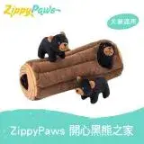 在飛比找遠傳friDay購物優惠-ZippyPaws 益智躲貓貓-開心黑熊之家 狗狗玩具 有聲