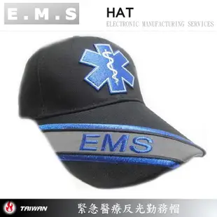 緊急救護技術員EMT反光勤務帽