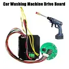 Brushless Washing Machine Controller Board Power Tool Accessories Power Tool