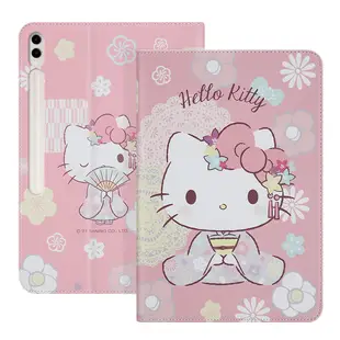 Hello Kitty 凱蒂貓 Samsung Galaxy Tab S9+和服精巧款平板保護皮套+9H玻璃貼