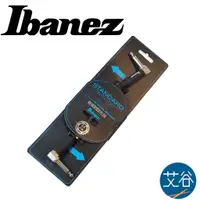 在飛比找蝦皮購物優惠-§ 艾谷音樂 §  Ibanez SERIES SI 雙L頭