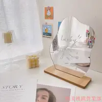 在飛比找蝦皮購物優惠-臺南免運♕你的美，不受限 😳 化妝鏡 ins風 不規則鏡子 