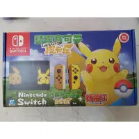 在飛比找蝦皮購物優惠-全新現貨 限量 Nintendo Switch 任天堂 NS