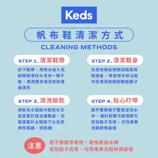 【Keds】TRIPLE UP 小心機撞色厚底帆布鞋-白/桃红 (9222W133432)