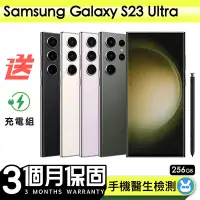 在飛比找Yahoo奇摩購物中心優惠-【Samsung 三星】福利品Samsung Galaxy 