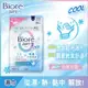Biore Zero爽身粉濕巾涼感皂香20片