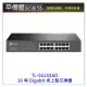 《平價屋3C 》TPLINK TL-SG1016D 16埠 SG1016D Gigabit 桌上型交換器 switch HUB 交換器