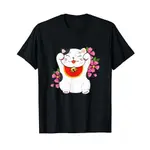 男士純棉 T 恤 MANEKI NEKO BECKONING 招財貓禮物 T 恤快速發貨 4XL, 5XL, 6XL