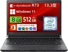 Toshiba Dynabook R73 13.3" Core i5 8GB 512GB SSD Win11 Pro MS Office 2019 Laptop