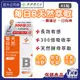 藥師健生活【每日B 維生素B群膠囊 45粒】一日所需 長效有感 天然酵母B 全素可食 維他命B群 綜合B群 小醬購物