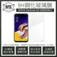 【小樺資訊】含稅 【MK馬克】ASUS Zenfone5Z (ZS620KL) 9H鋼化玻璃保護膜 保護貼鋼化膜(非滿版