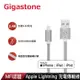 Gigastone 鋁合金Apple Lightning 1.5M編織充電傳輸線GC-3800S(MFi認證支援iPhone 14/13/12充電)