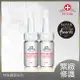 DRSATIN Dr.Satin魚子EGF活膚精華安瓶10ml*2入