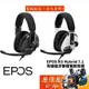 Epos H3 Hybrid 7.1 有線、藍牙雙模式電競耳機/磁吸式麥克風臂/音效控制軟體/原價屋