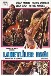 Mountain Of Cannibal God 04 Movie Wall Art Poster Print Pick A Size Lot Up