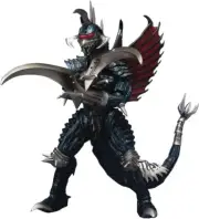 GIGAN 2004 Great Decisive Battle Ver. S.H.MonsterArts Action Figure