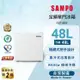 SAMPO聲寶 48公升2級定頻單門小冰箱REF-M50-含基本安裝＋回收舊機_廠商直送