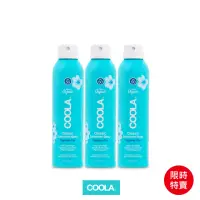 在飛比找momo購物網優惠-【COOLA有機防曬】不間斷運動防曬噴霧SPF50[無香味]