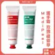 【韓國美蒂菲Medi-Peel系列】Medi-peel護手霜30ml/條