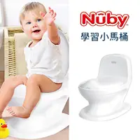 在飛比找蝦皮購物優惠-Nuby 美國 學習小馬桶 兒童馬桶 幼兒學習便器