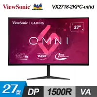 在飛比找PChome24h購物優惠-【ViewSonic 優派】VX2718-2KPC-mhd 