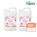 【GREEN 綠的】植物抗菌潔手慕斯加侖桶-開心花園3800MLX2(洗手慕斯)