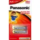 國際牌Panasonic鹼性電池3號 2入/4號2入<恆隆行公司貨>