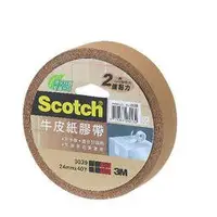 在飛比找Yahoo!奇摩拍賣優惠-3M牛皮紙膠帶3039 60mmx40yd Scotch 3