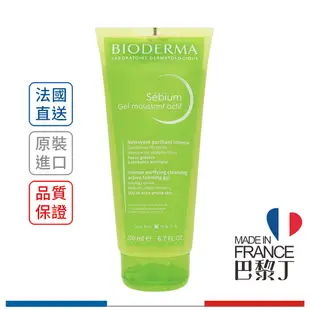 BIODERMA 平衡控油潔膚凝露 200ml【巴黎丁】