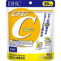 在飛比找蝦皮購物優惠-DHC 維他命C 90日份 180粒 維生素C 一般型維他命