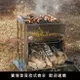 柴火爐戶外便攜式不銹鋼折疊燒烤爐BBQ燒烤架取暖爐木炭爐野營