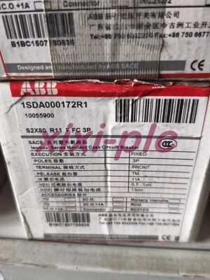 1pcs NEW ABB S2X80 R11 F FC 3P 1SDA000172R1 MCCB DHLshipping/ZH$