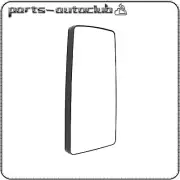 LH Side Big Mirror Plate Heated Fits 02-18 International Prostar&Lonestar