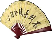 FUTUREORYY Chinese Handheld Folding Fan Traditional Decorative Fabric Fan with Pine Wood Frame Elegant Chinese Style for Weddings and Parties Easy to Carry Design