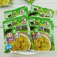 在飛比找樂天市場購物網優惠-【天福】小博士青豆味脆麵 (速食麵 點心麵 小博士香脆麵 酥