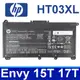 HP HT03XL 原廠電池 HSTNN-LB8L HSTNN-LB8M HSTNN-UB7J (9.2折)