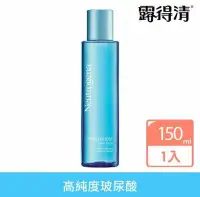 在飛比找Yahoo!奇摩拍賣優惠-Neutrogena  露得清  水活保濕液150ml  全