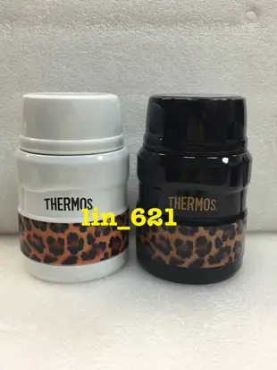 THERMOS 膳魔師保溫燜燒罐500cc 夢幻樂園 SK3000BH