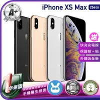 在飛比找momo購物網優惠-【Apple】A+級福利品 iPhone XS Max 25