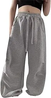 [Generic] Sport Pants for Grils Elastic Rope Leisure Style Trendy Comfortable Loose Elasticity Comfy Fashion Toddler Trousers