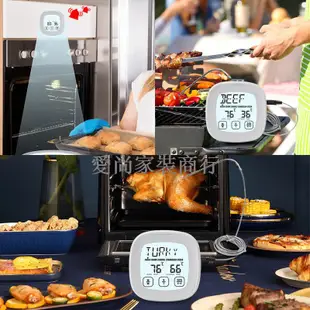 ♂◆食品溫度計高精度數顯家用廚房油炸烘焙油溫奶瓶探針式食物水溫計