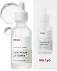 Ma:Nyo Galac Niacin 2.0 Essence Korean Facial Serum, Ultra Hydrating, Tone Ba...