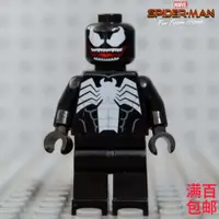 在飛比找蝦皮購物優惠-LEGO 樂高 超級英雄人仔 SH542 毒液 76115 