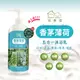 【HAPPY HOUSE】五合一香茅薄荷平安淨身沐浴乳_1000ml (4折)