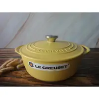 在飛比找蝦皮購物優惠-【愛咪雜貨小舖】全新Le Creuset 鑄鐵鍋 bis淺鍋