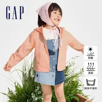 在飛比找momo購物網優惠-【GAP】女幼童裝 Logo防曬連帽外套-橙色(890351